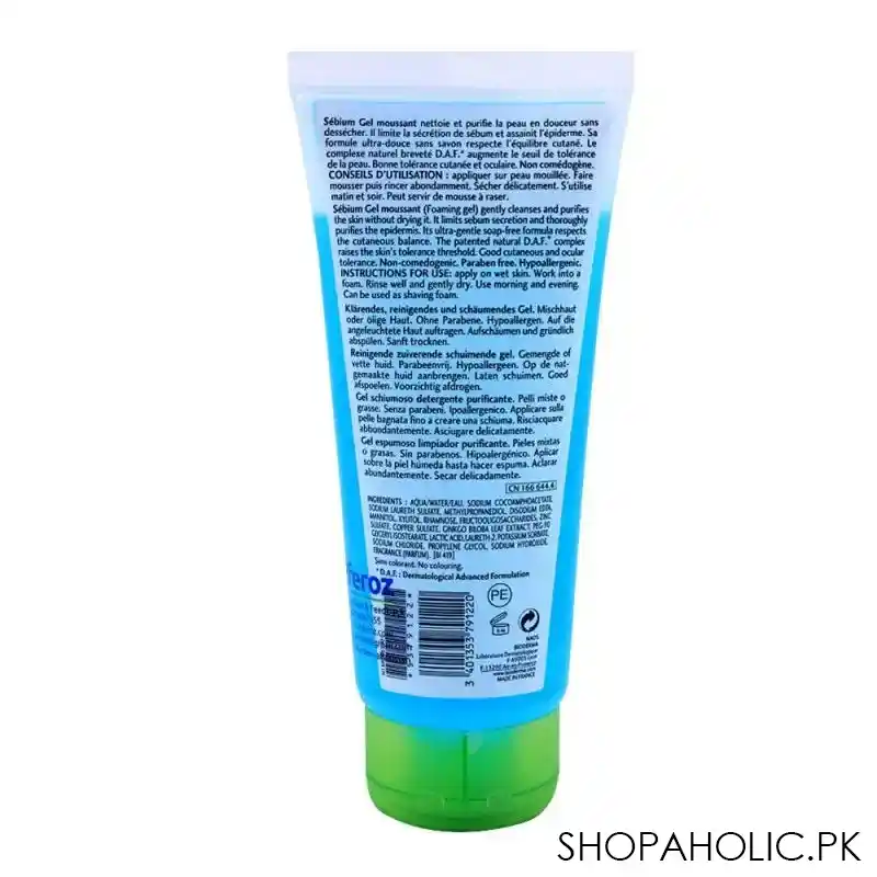 bioderma sebium gel moussant, purifying cleansing foaming gel, 100ml image2
