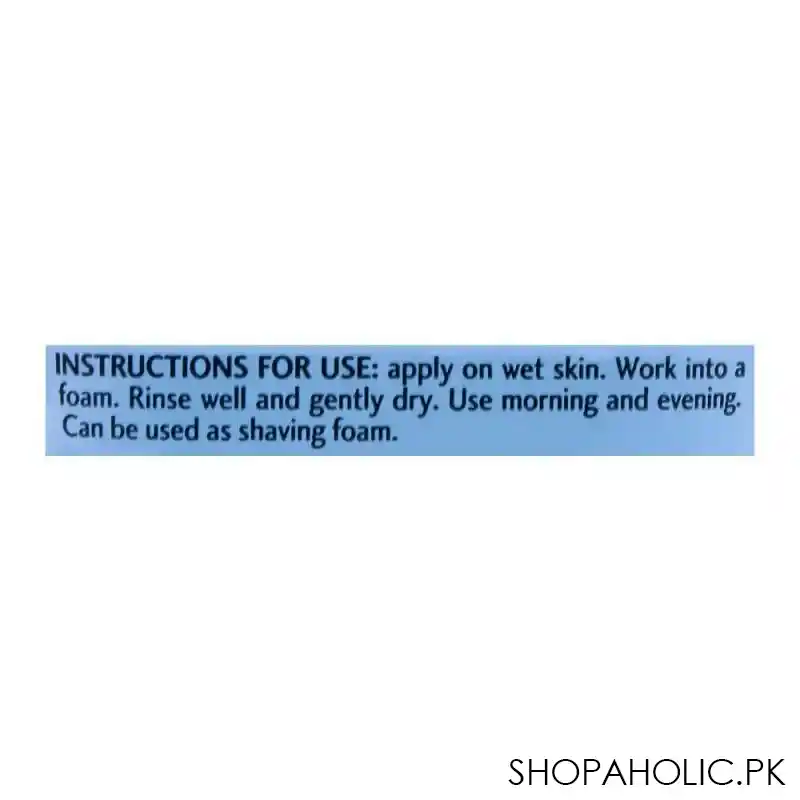 bioderma sebium gel moussant, purifying cleansing foaming gel, 100ml image3