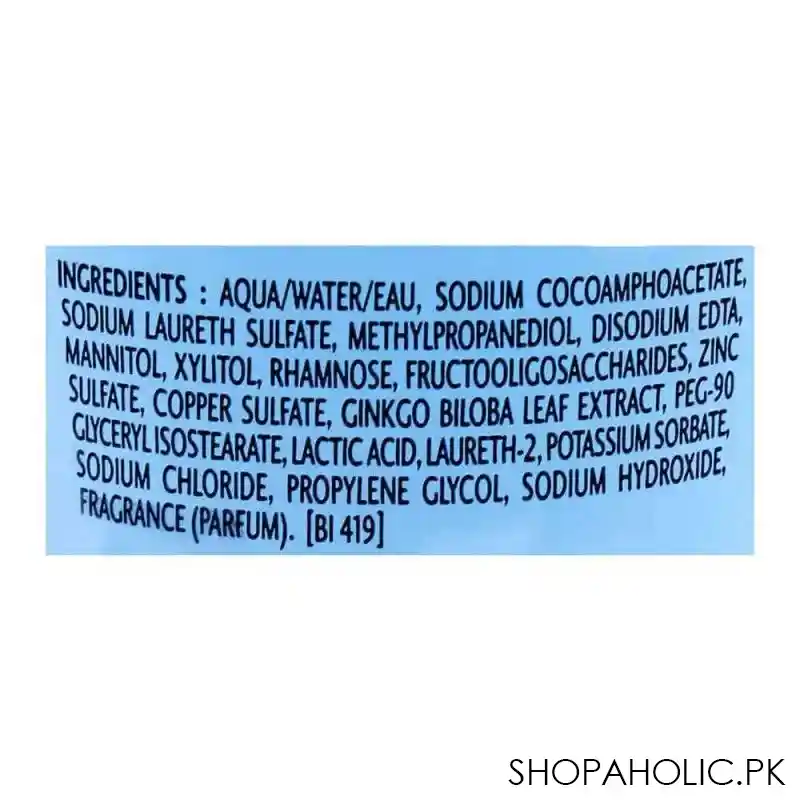 bioderma sebium gel moussant, purifying cleansing foaming gel, 100ml image4