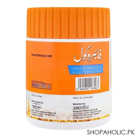 Biogenics Fibrocol, 120g Jar - Image 2