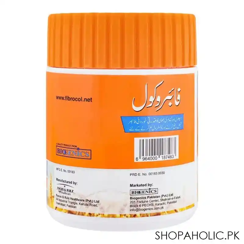 biogenics fibrocol, 120g jar image2