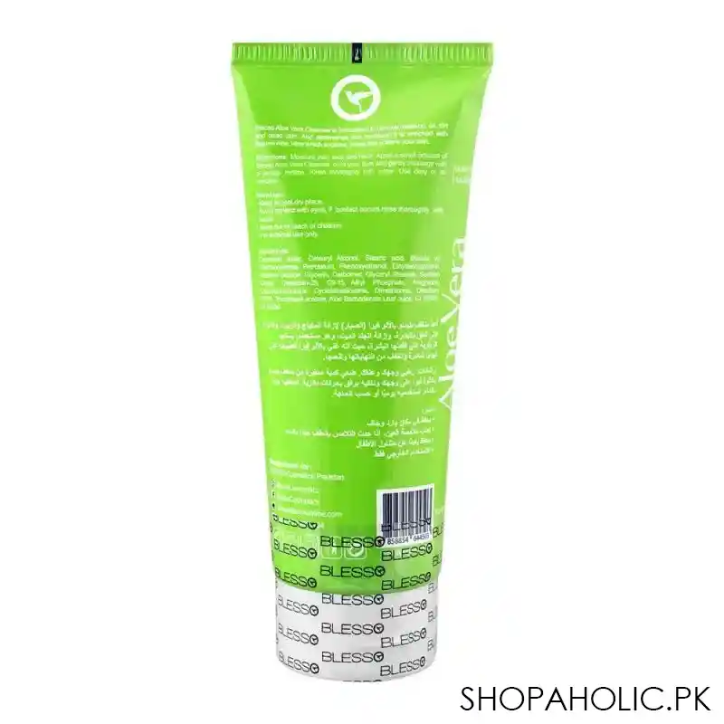 blesso aloe vera with natural herbs cleanser, all skin types, 150ml image2