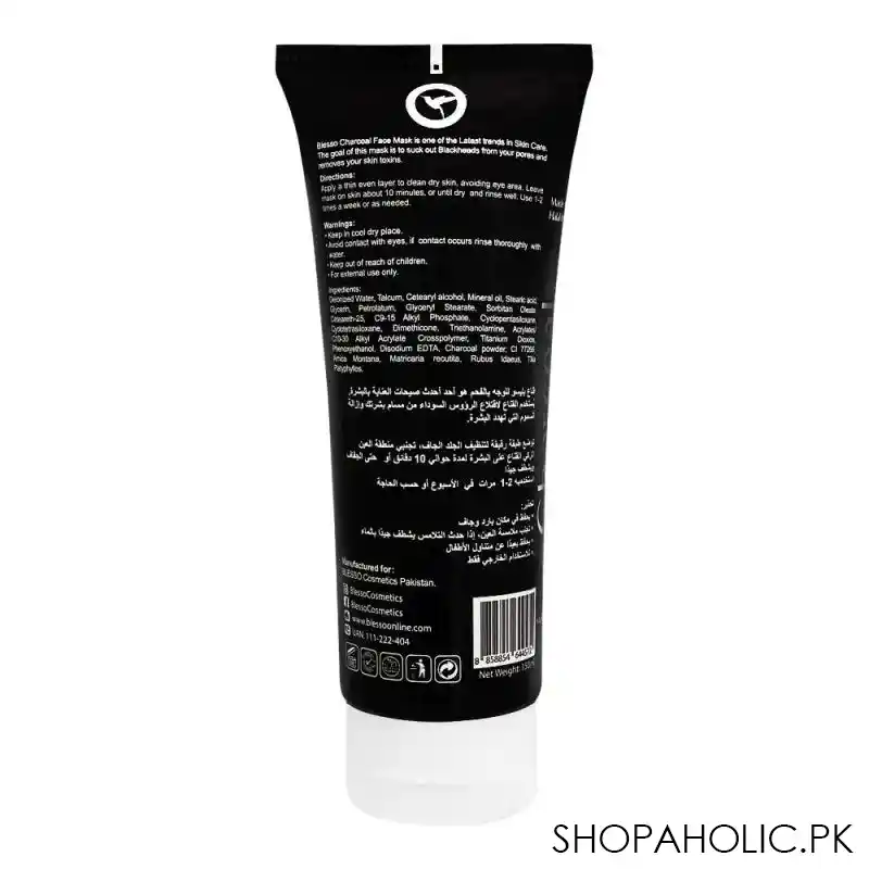 blesso charcoal face mask, all skin types, 150ml image2