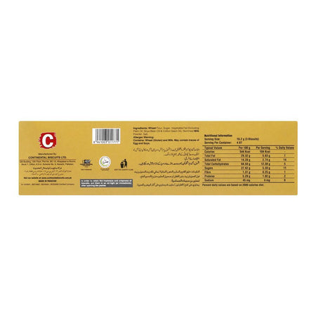 LU Bakeri Nankhatai Biscuits, 84g - Image 2