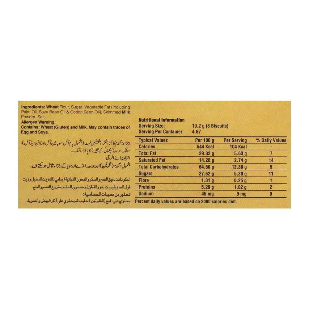 LU Bakeri Nankhatai Biscuits, 84g - Image 3