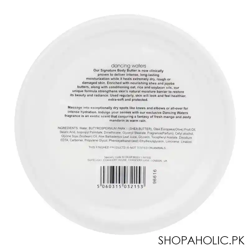 body luxuries dancing waters body butter, 200g image3