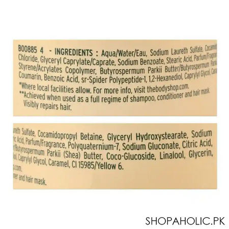 body shop shea dry to very dry hair intense repair shampoo, 250ml image3