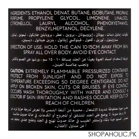 bold infinity long lasting deodorant body spray, 150ml image3