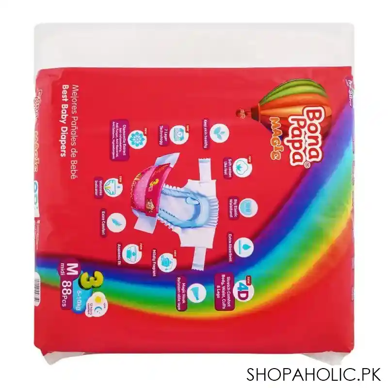bona papa magic baby diapers, m midi, no. 3, 5 10kg, 88 pack image2