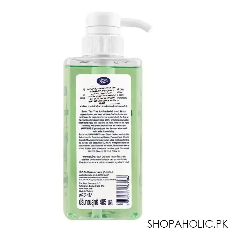 boots tea tree antibacterial hand wash, 485ml image2