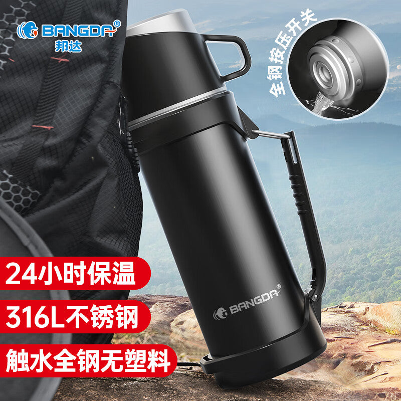 316L Stainless Steel Vacuum Flask image 5