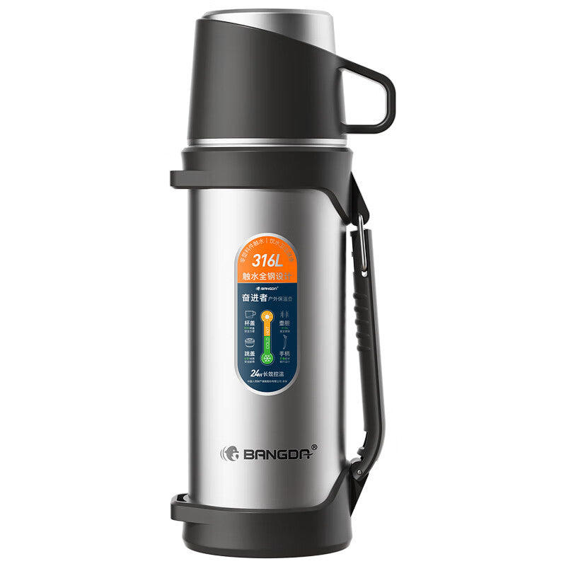 316L Stainless Steel Vacuum Flask image 6
