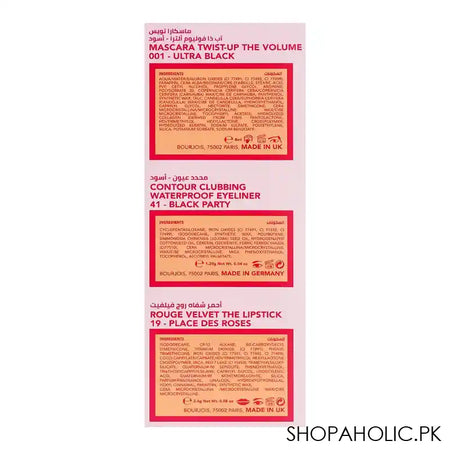 Bourjois Favorites Kit - Image 5