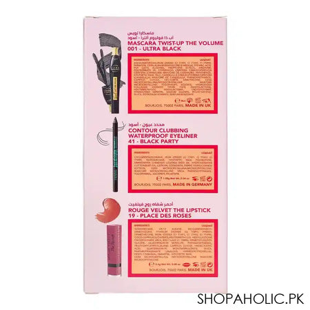 Bourjois Favorites Kit - Image 4
