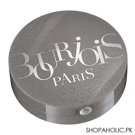 Bourjois Little Round Eyeshadow 07 Brun De Folie - Image 2