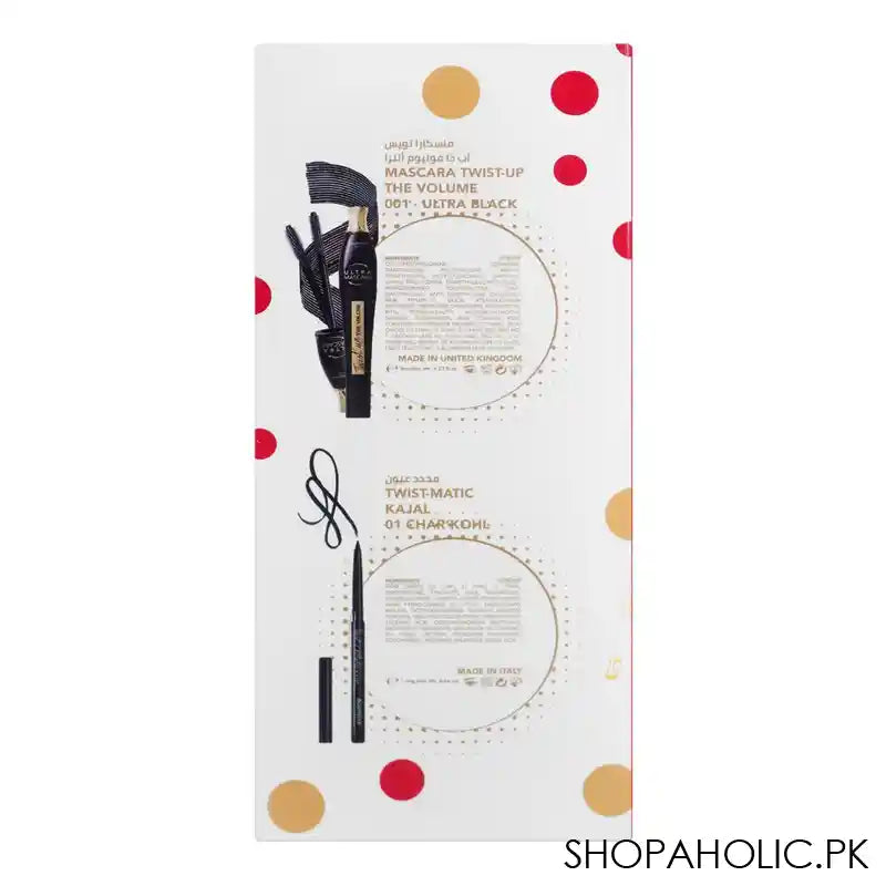 Bourjois Twist-Up Ultra Mascara + Khol & Twist Matic Kajal Kit - Image 6