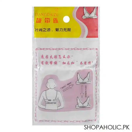 Bra Extension Strips 2 Hooks, Black - Image 3