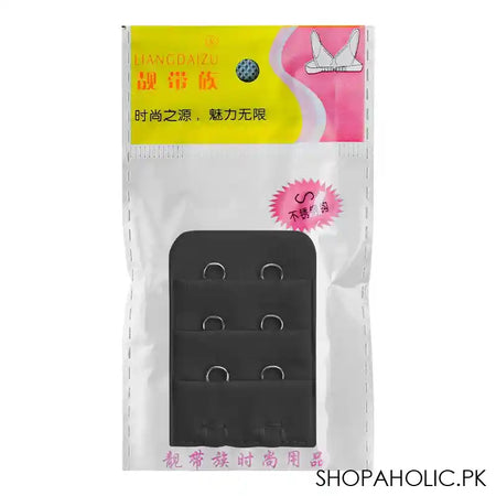 Bra Extension Strips 2 Hooks, Black - Image 4