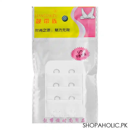 Bra Extension Strips 2 Hooks, White - Image 3