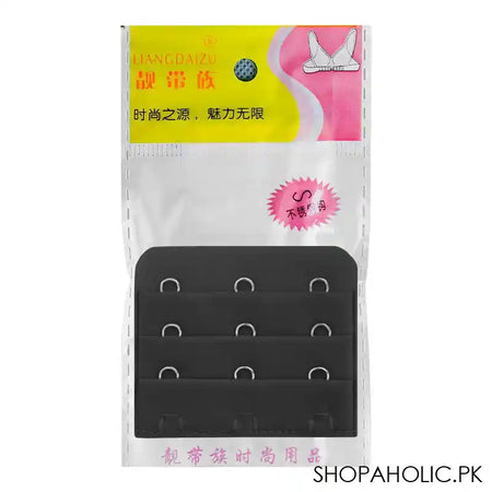 Bra Extension Strips 3 Hooks, Black - Image 4