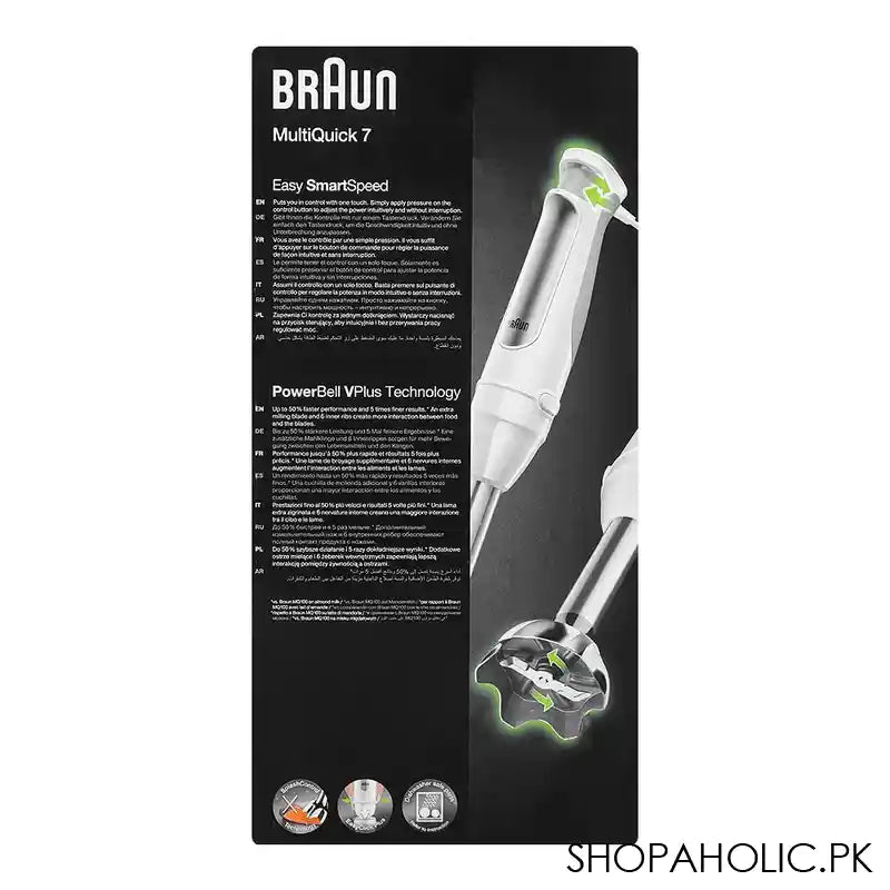 Braun 4-In-1 MultiQuick 7 Hand Blender, 500ml Mini Food Processor, Double Beater, 1000W, White, MQ-7035BI - Image 4