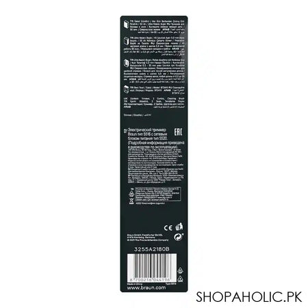 Braun Beard Trimmer 3 BT-3410 - Image 2