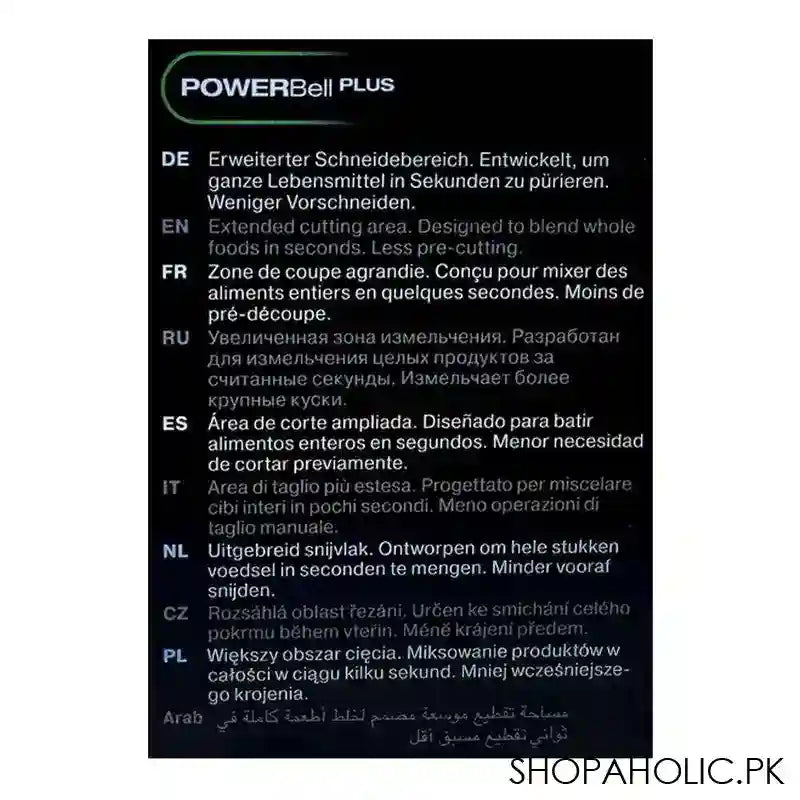 Braun Multi Quick 3 Smoothie + Hand Blender, MQ3000 - Image 6