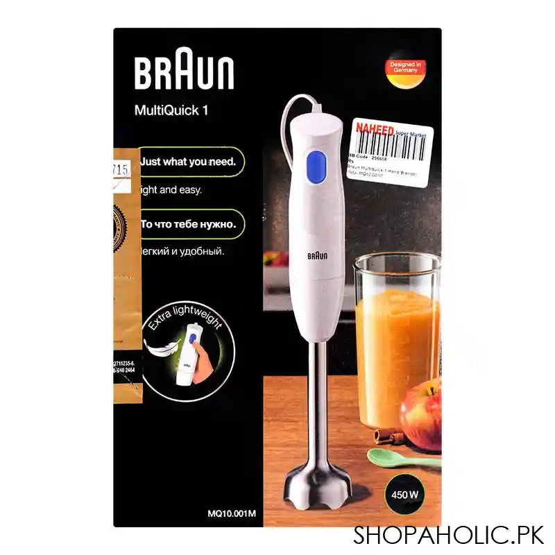 Braun Multiquick-1 Hand Blender Metal, 450W, MQ10.001M - Image 3