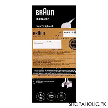 Braun Multiquick-1 Hand Blender Metal, 450W, MQ10.001M - Image 2