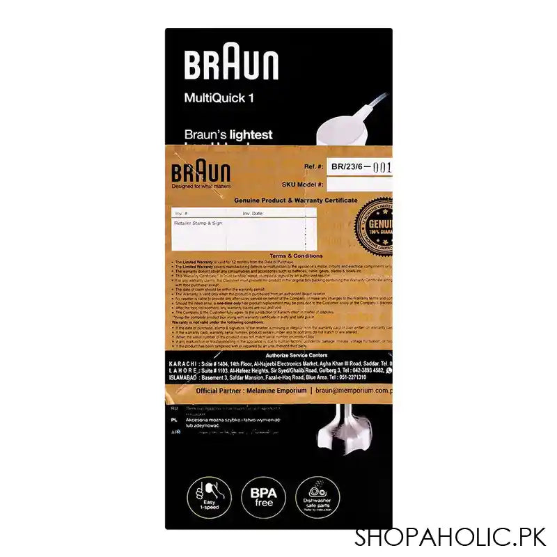 Braun Multiquick-1 Hand Blender Metal, 450W, MQ10.001M - Image 2