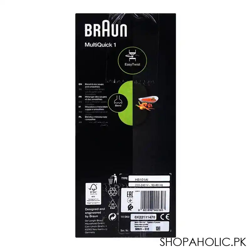 Braun Multiquick-1 Hand Blender Metal, 450W, MQ10.001M - Image 4