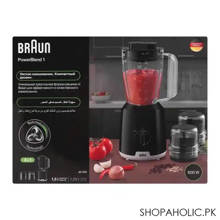 braun power blend 1 jug blender, 600w, black, jb 1023 image4