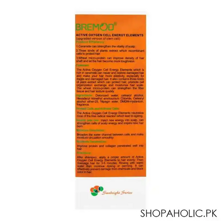 bremod active oxygen cell energy elements, 250ml image2