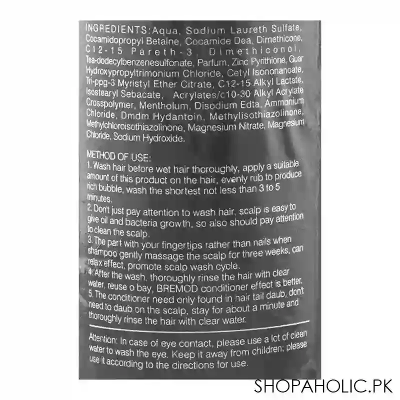 bremod after colour shampoo, 250ml image3
