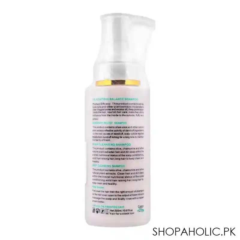 bremod coney support original moisture shampoo, 300ml image2