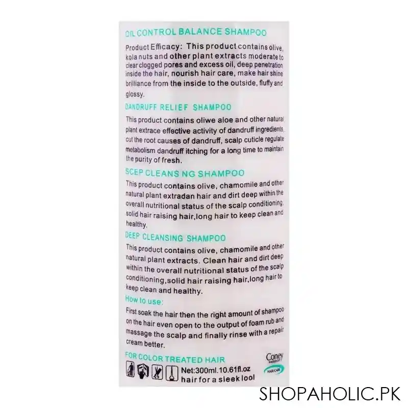 bremod coney support original moisture shampoo, 300ml image3