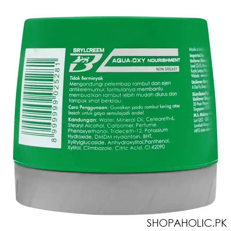 brylcream anti dandruff hair styling cream, 125ml image2
