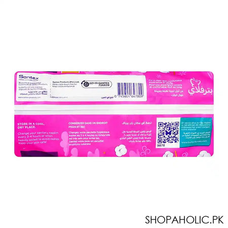 Butterfly Breathable Cottony Soft, Maxi Thick, Long 30-Pads, Saver Pack - Image 2