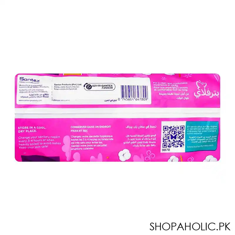 Butterfly Breathable Cottony Soft, Maxi Thick, Long 30-Pads, Saver Pack - Image 2
