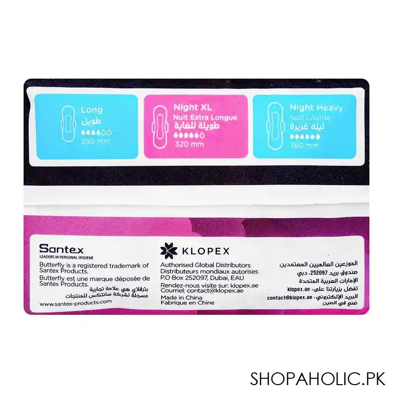 Butterfly Breathable Dreamy Nights, Maxi Thick, Sensitive Skin Night, Extra Long 8-Pads - Image 4