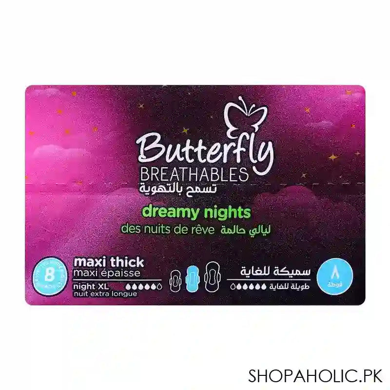 Butterfly Breathable Dreamy Nights, Maxi Thick, Sensitive Skin Night, Extra Long 8-Pads - Image 5
