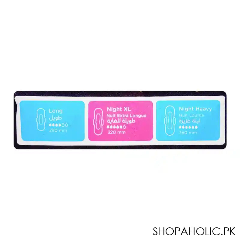 Butterfly Breathable Dreamy Nights, Maxi Thick, Sensitive Skin Night, Extra Long 8-Pads - Image 6