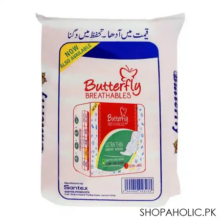 butterfly mother comforts stick on napkins, medium, 16 pack image2
