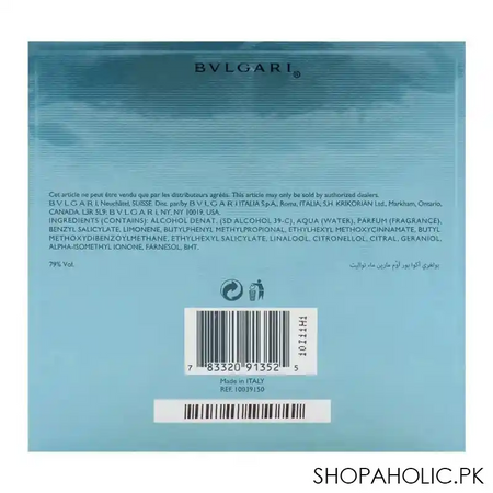 bvlgari aqva marine pour homme eau de toilette 100ml image3