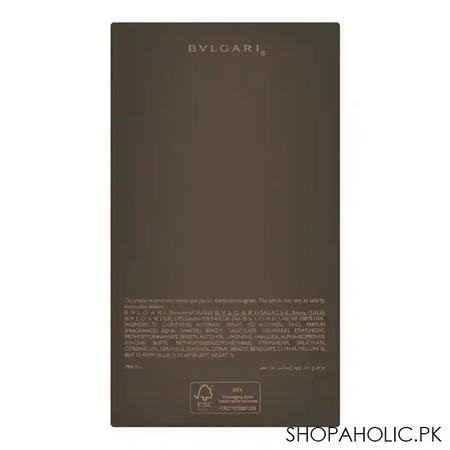 bvlgari man wood essence eau de parfum, for men, 150ml image3