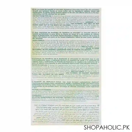 byly depil effective & natural chocolate hair removal body wax strips 12 pack image2