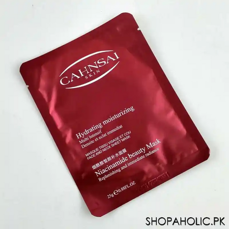 cahnsai skin hydrating moisturizing nicotinamide beauty mask main image