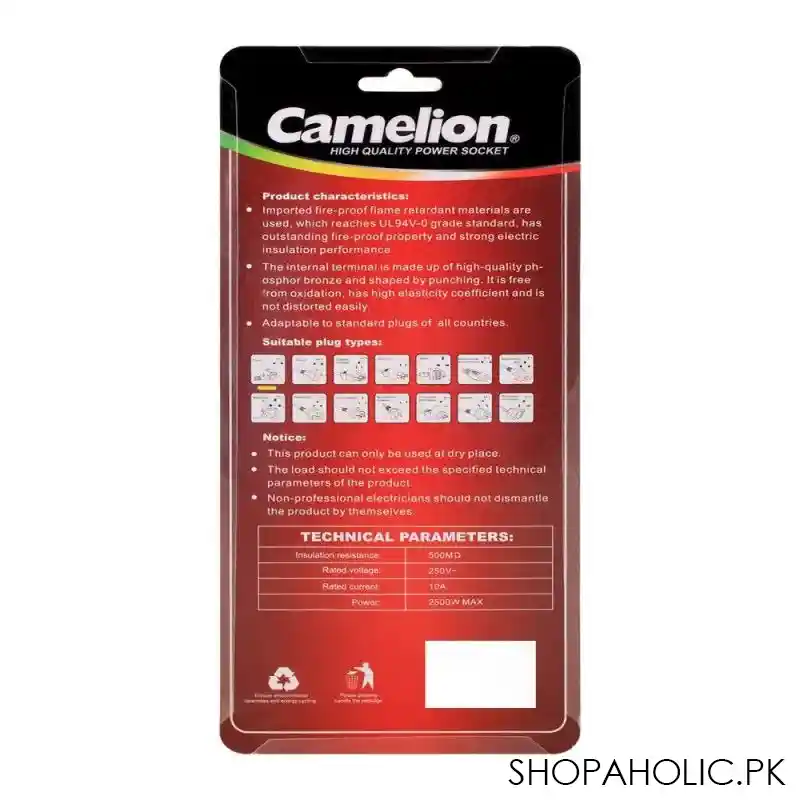 camelion 4+4 outlet power socket extension, 3m cable, cms 118 image2