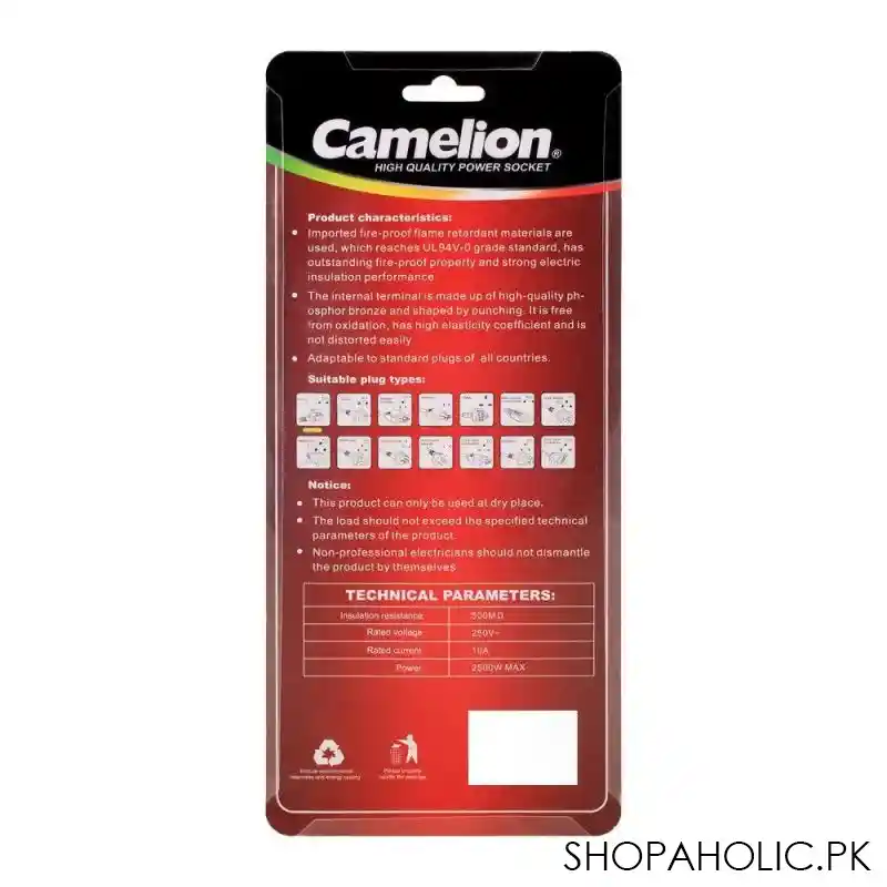 camelion 4 outlet + usb power socket extension, 3m cable, cms g241u image2