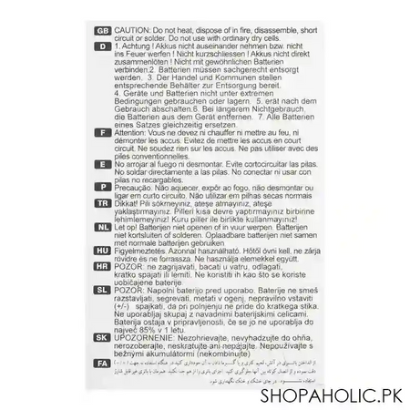 camelion aaa 1100mah ni mh rechargeable battery, 2 pack, nh aaa1100bp2 image3